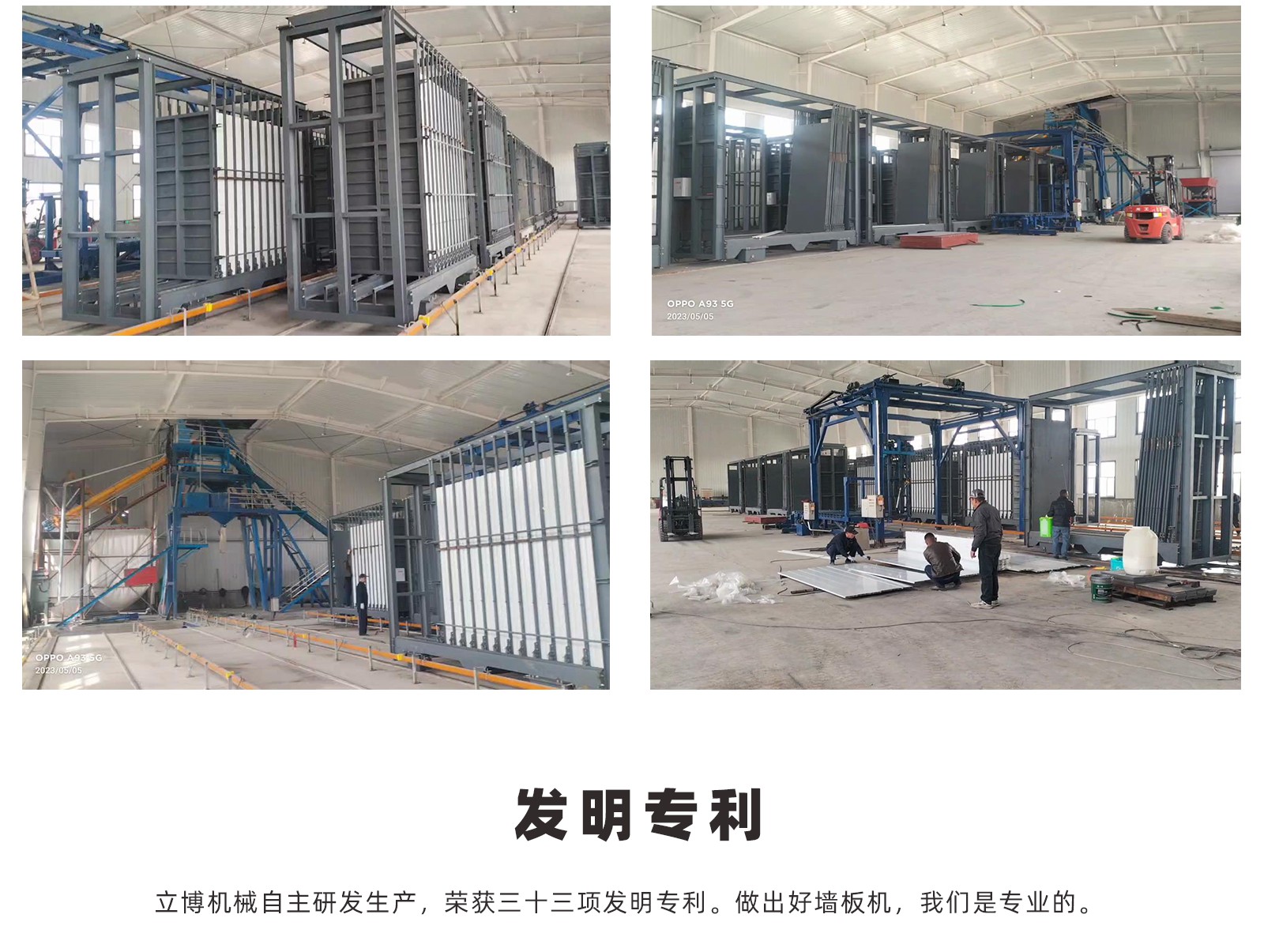 複合(he)服務案例(li)-1_02