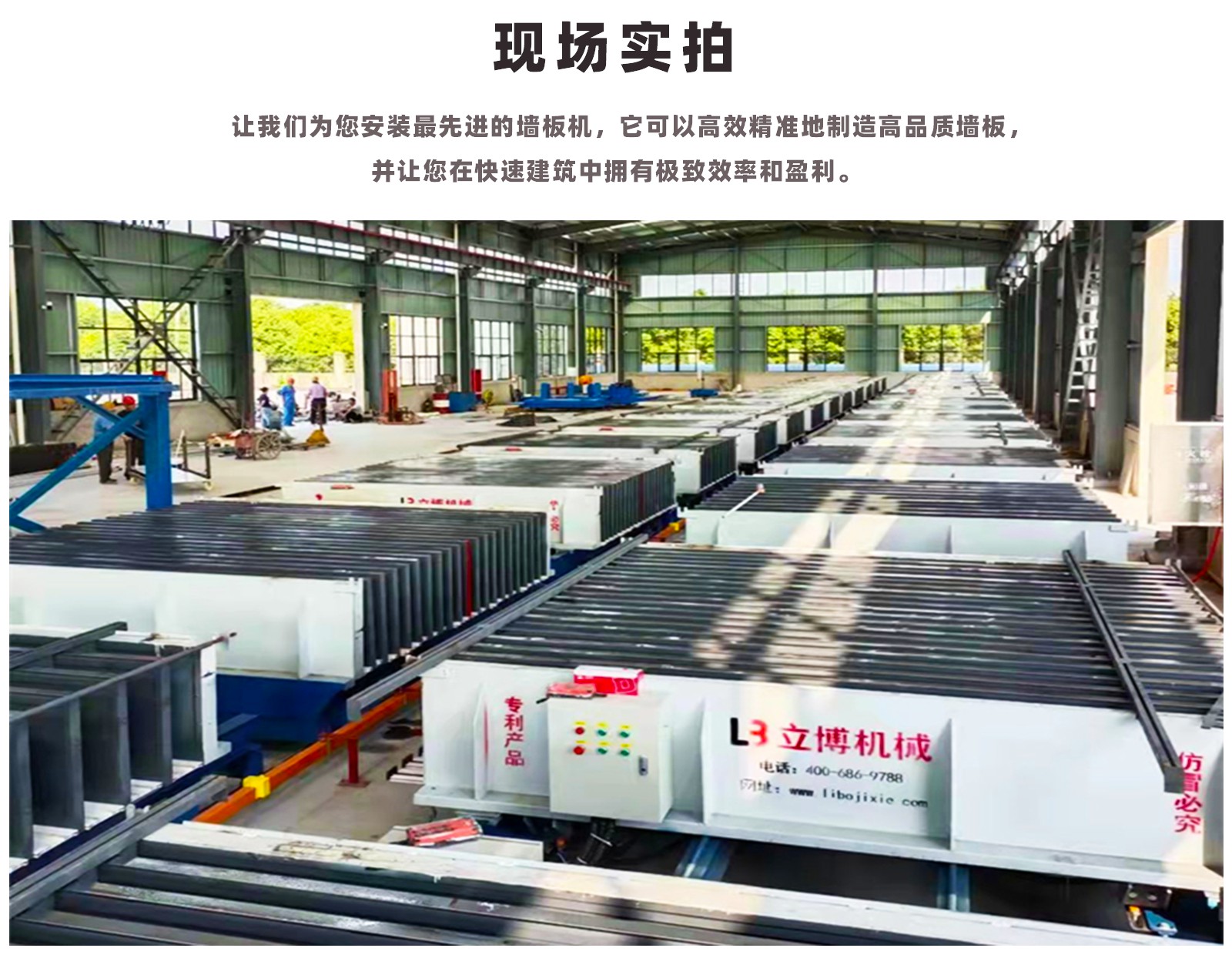 服務案(an)例-1_02